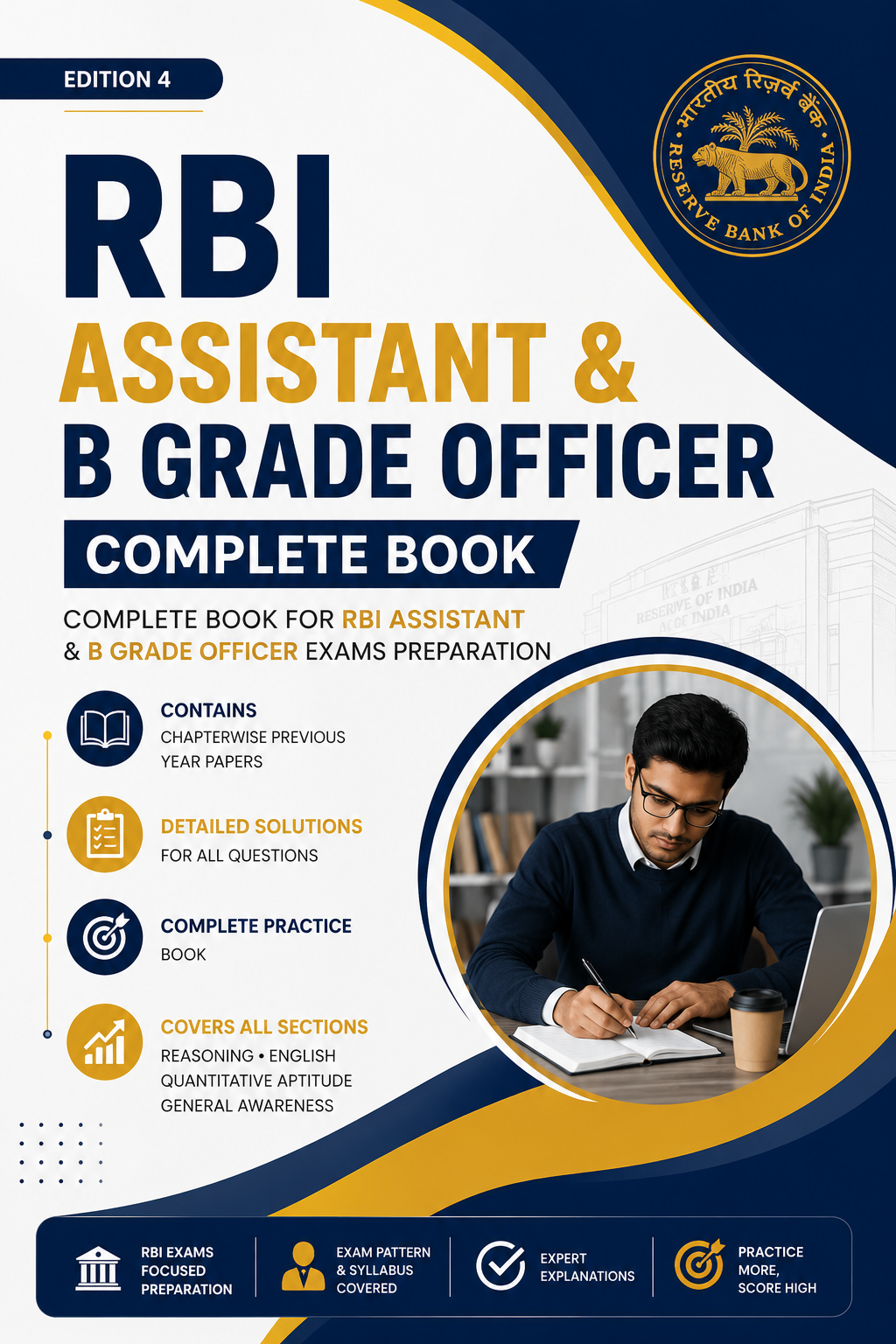 BANK PO SSC BOOKLET