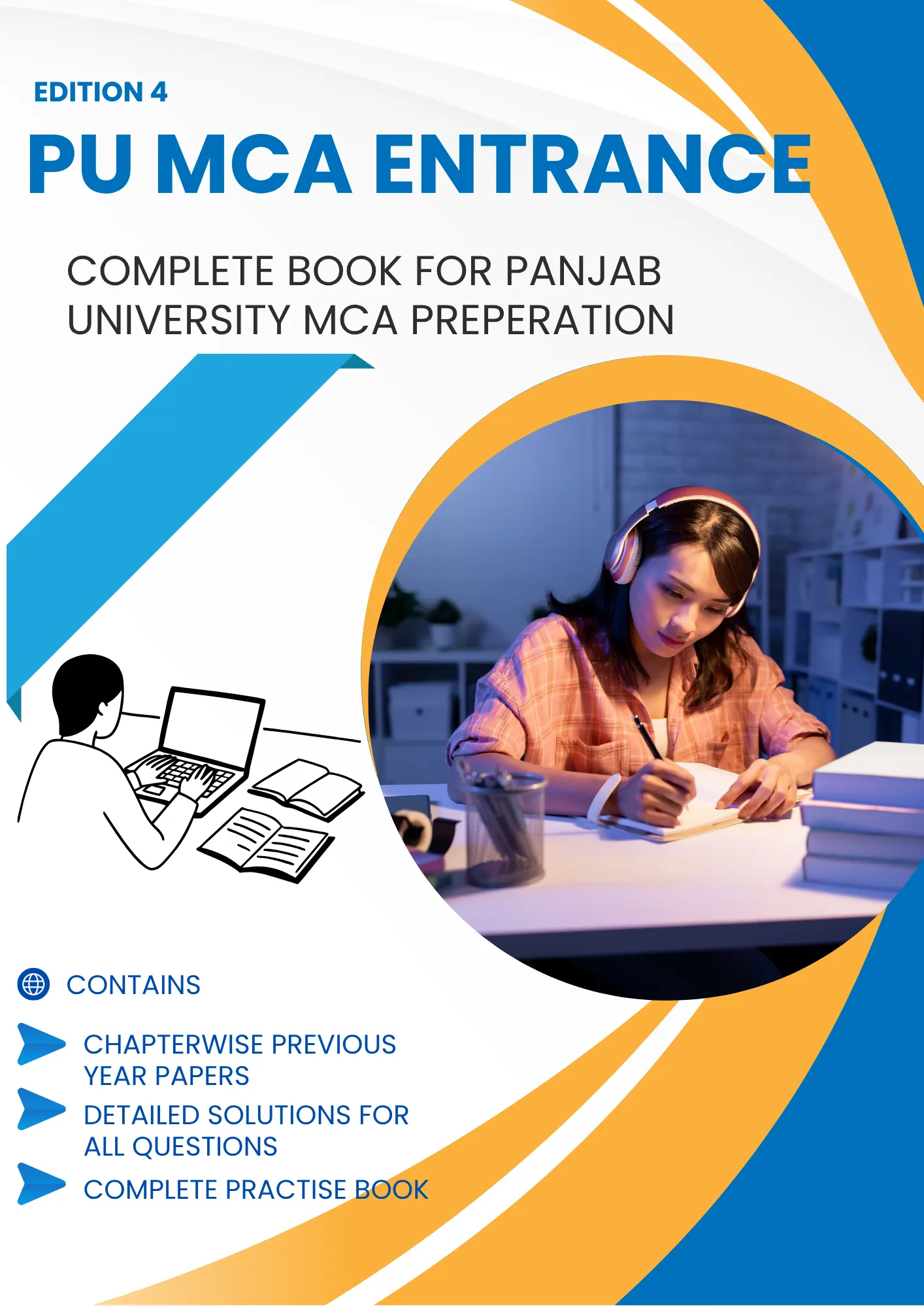 PU MCA ENTRANCE BOOK