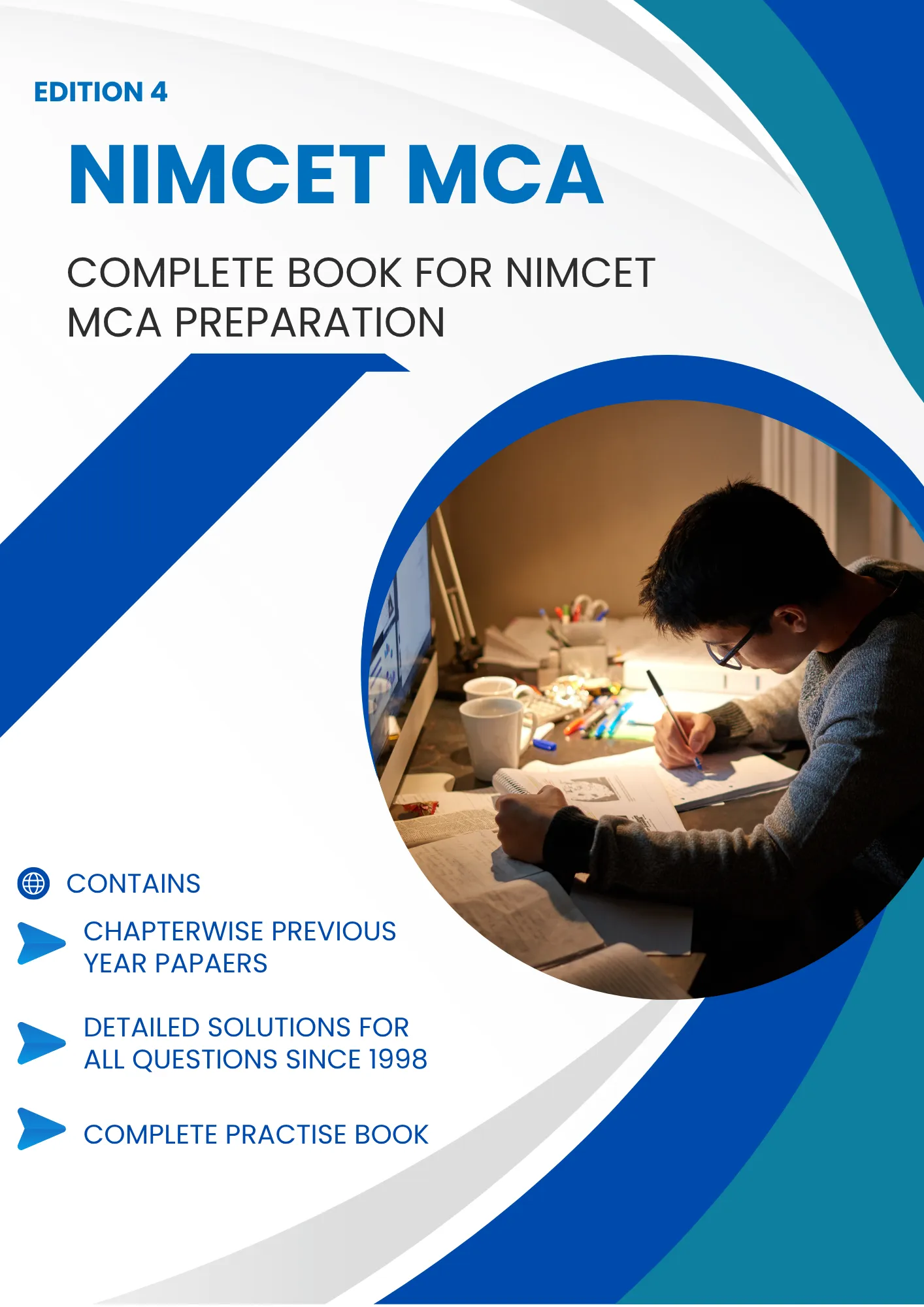 NIMCET MCA ENTRANCE BOOK