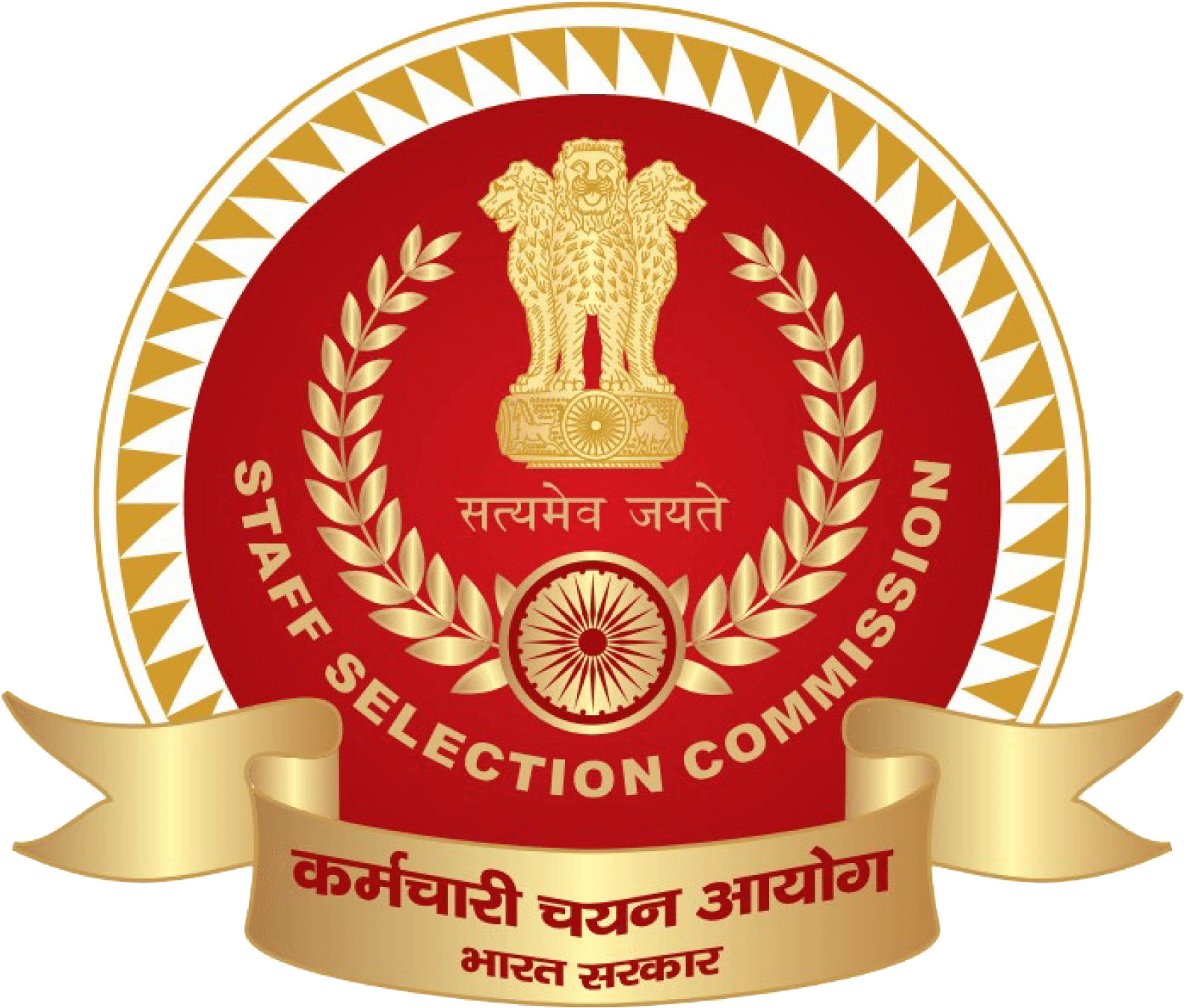 SSC CGL